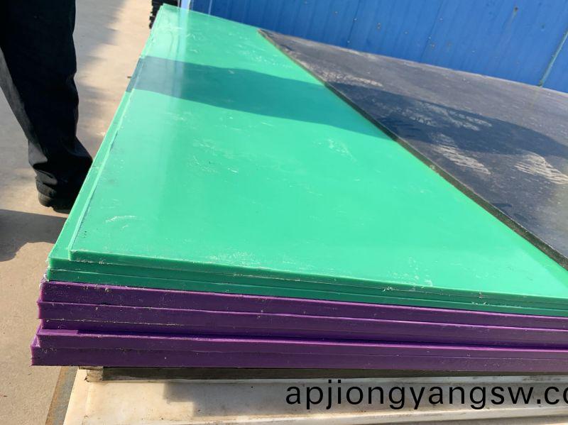 關(guān)(guan)于(yu)超(chao)高(gao)分(fen)子(zi)聚乙(yi)烯闆應(yīng)用(yong)行業(yè)