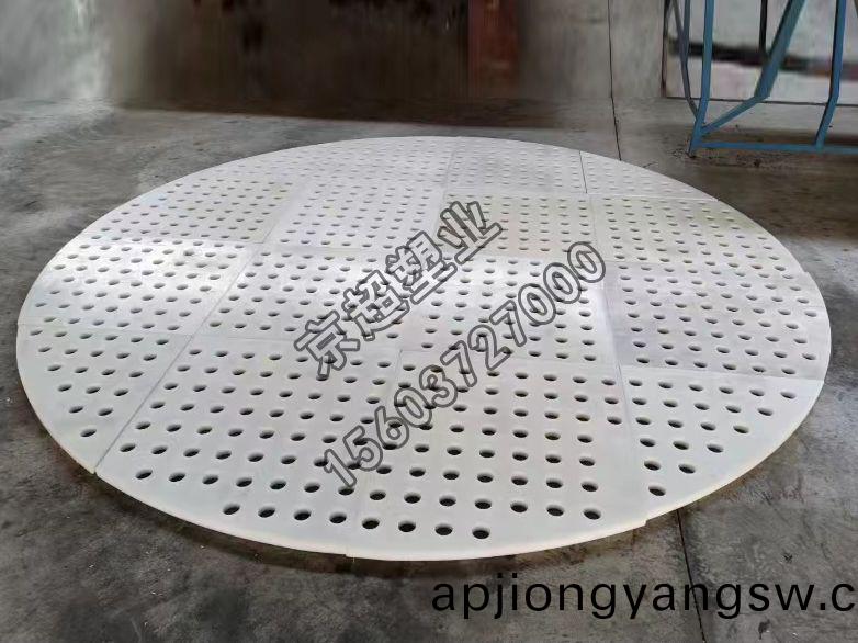 超(chao)高(gao)分子異型(xing)加工件