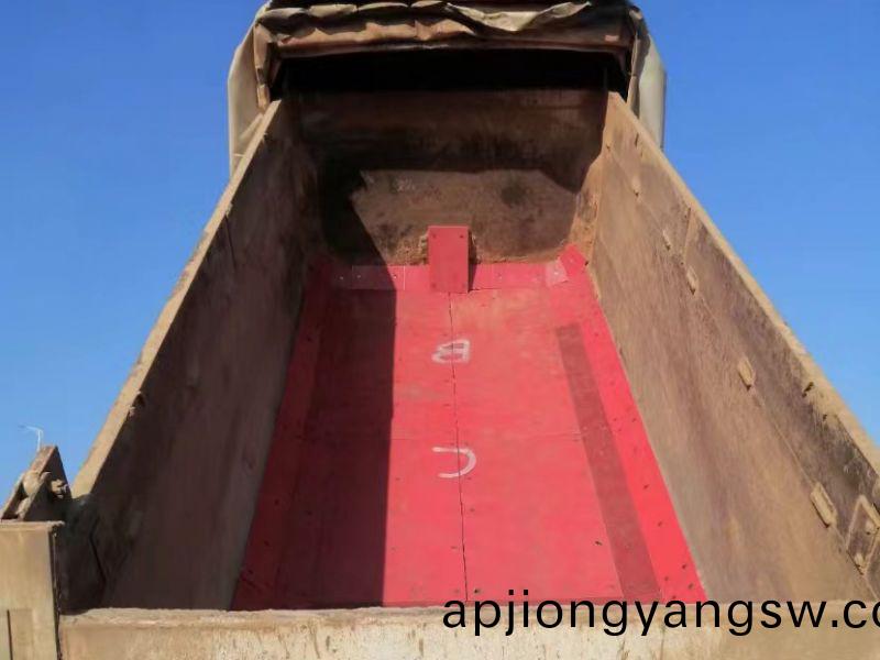 車廂襯(chen)闆(ban)具有穩(wěn)定(ding)的化(hua)學(xué)(xue)性能